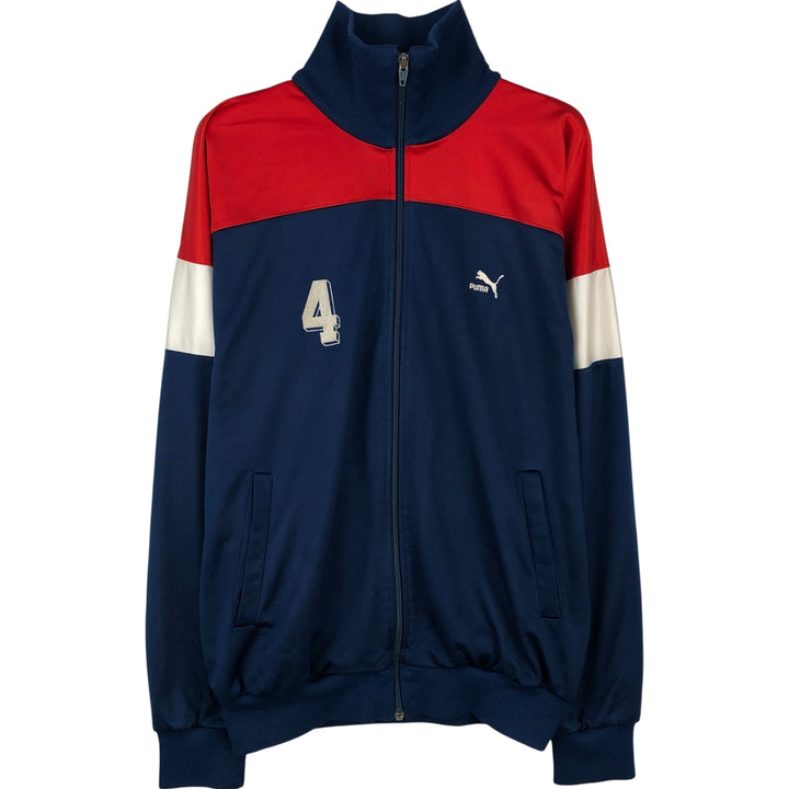 Vintage 80'S Puma Track Jacket, Men's Size L polyester Navy blue Vintage Second Hand