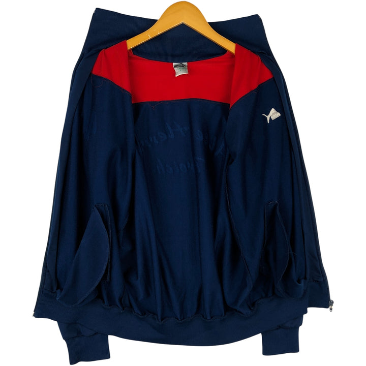 Vintage 80'S Puma Track Jacket, Men's Size L polyester Navy blue Vintage Second Hand