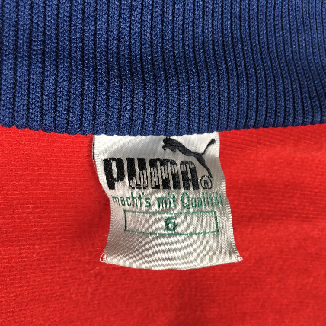 Vintage 80'S Puma Track Jacket, Men's Size L polyester Navy blue Vintage Second Hand