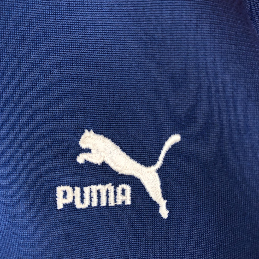 Vintage 80'S Puma Track Jacket, Men's Size L polyester Navy blue Vintage Second Hand