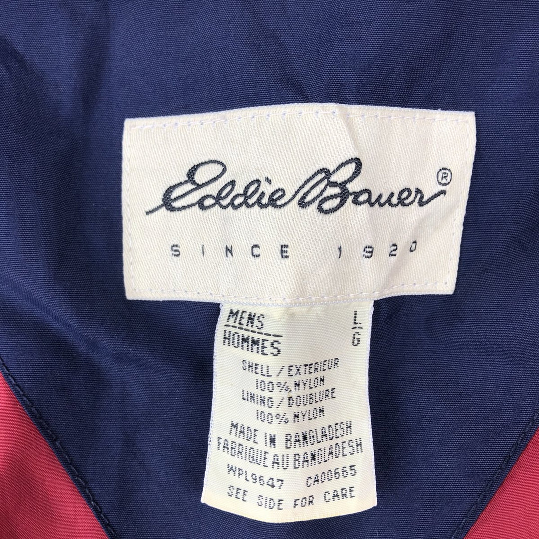Eddie Bauer Mountain Parka Shell Jacket, Men's Size L Nylon navy blue type Vintage Second Hand