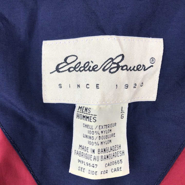 Eddie Bauer Mountain Parka Shell Jacket, Men's Size L Nylon navy blue type Vintage Second Hand