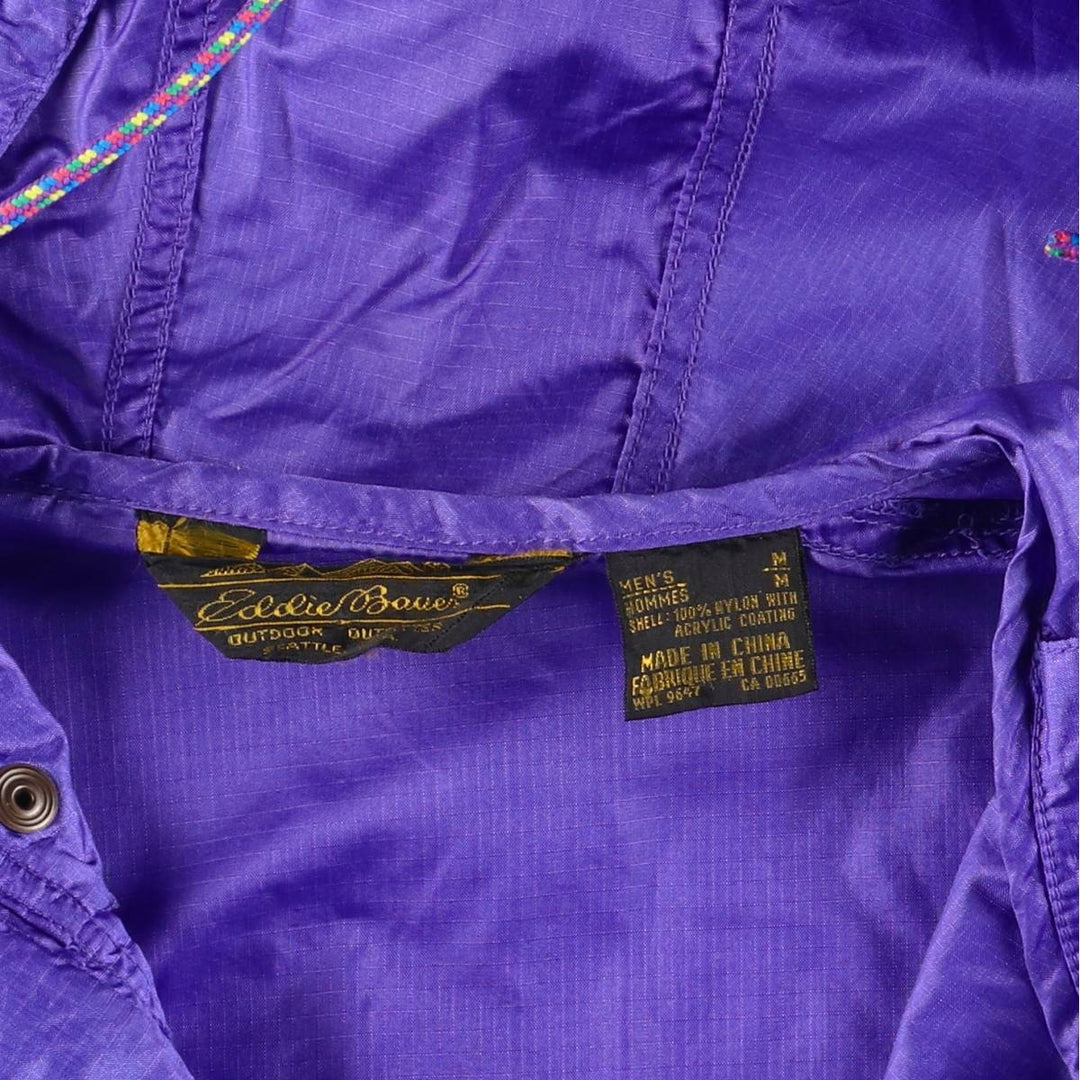 Vintage 80s-90'S Eddie Bauer Ripstop Anorak Parka with Black Tag, Made in USA, Men's Size Medium Nylon Purple type blue-purple Vintage Second Hand