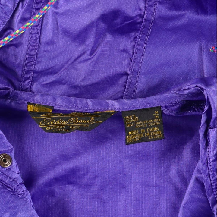 Vintage 80s-90'S Eddie Bauer Ripstop Anorak Parka with Black Tag, Made in USA, Men's Size Medium Nylon Purple type blue-purple Vintage Second Hand