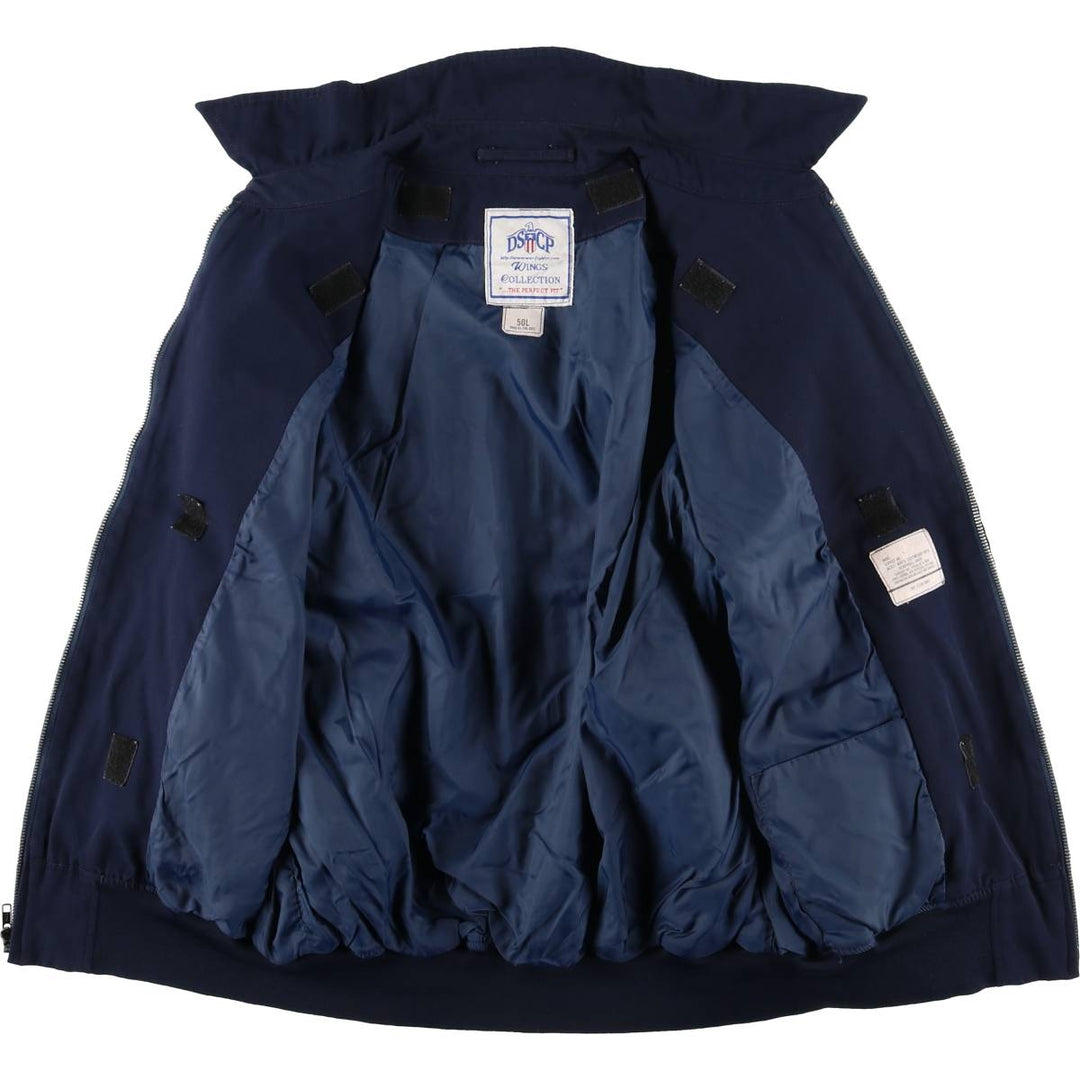 Authentic 2000'S US military DSCP lightweight jacket, Made in USA, 50L, Men's XXL polyester navy blue type Vintage Second Hand