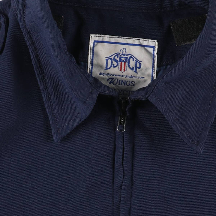 Authentic 2000'S US military DSCP lightweight jacket, Made in USA, 50L, Men's XXL polyester navy blue type Vintage Second Hand