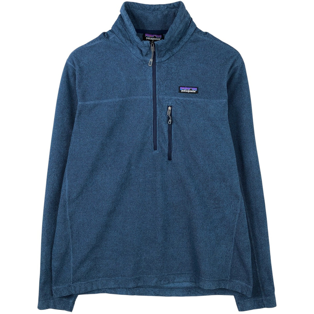 Patagonia Oaks 1 polyester navy blue type Vintage Second Hand