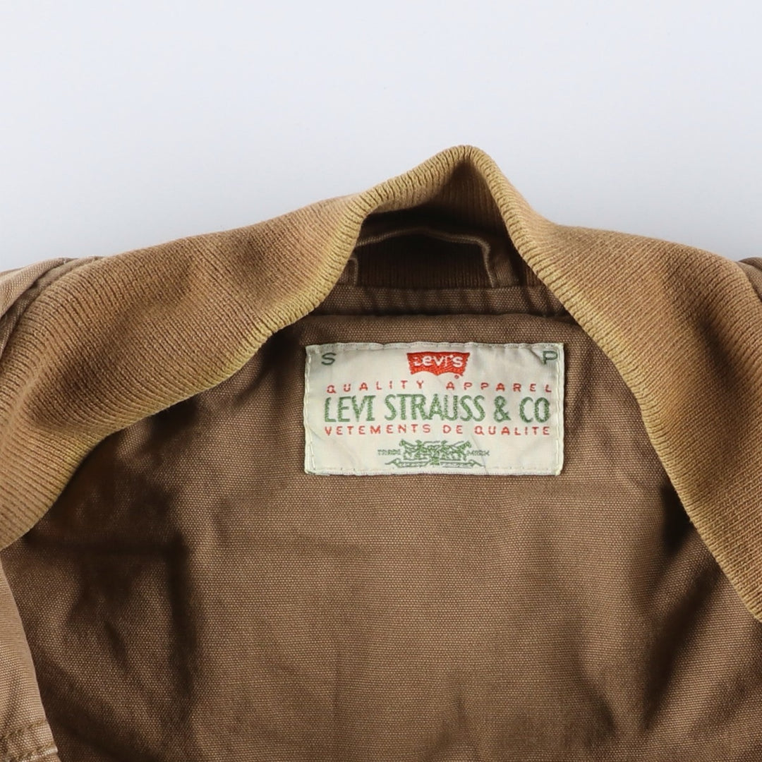 90'S Levi's Cotton Down Vest, Men's Size Small cotton beige type brown Vintage Second Hand
