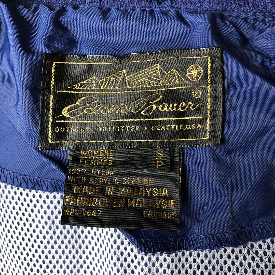Vintage 80s-90'S Eddie Bauer black tag nylon jacket, women's size S Nylon navy blue type Vintage Second Hand