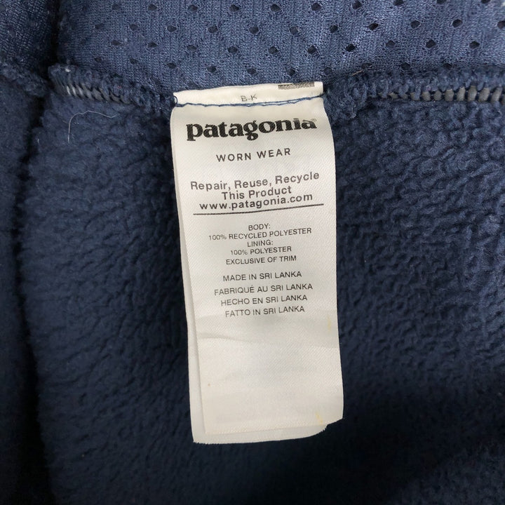 Patagonia Retro Pile Hoody 22806FA19 Fleece Full-Zip Hoodie, Women's, Size XL recycled polyester navy blue type Vintage Second Hand