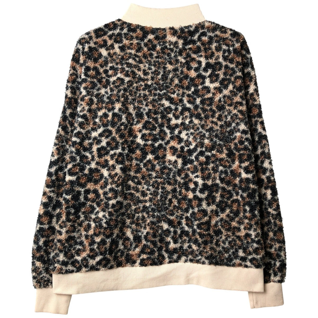 So Leopard Pattern Half-Zip Pullover Jacket, Women's Size L polyester ivory Vintage Second Hand