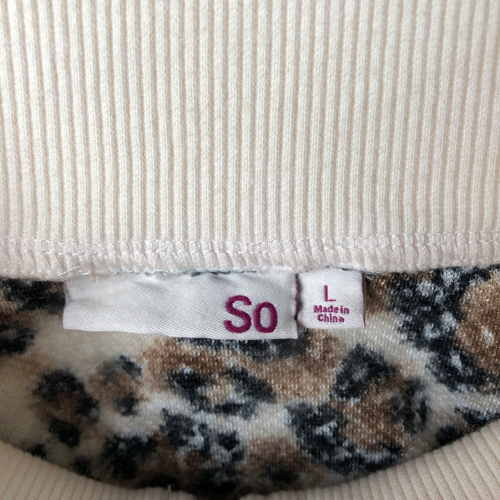 So Leopard Pattern Half-Zip Pullover Jacket, Women's Size L polyester ivory Vintage Second Hand