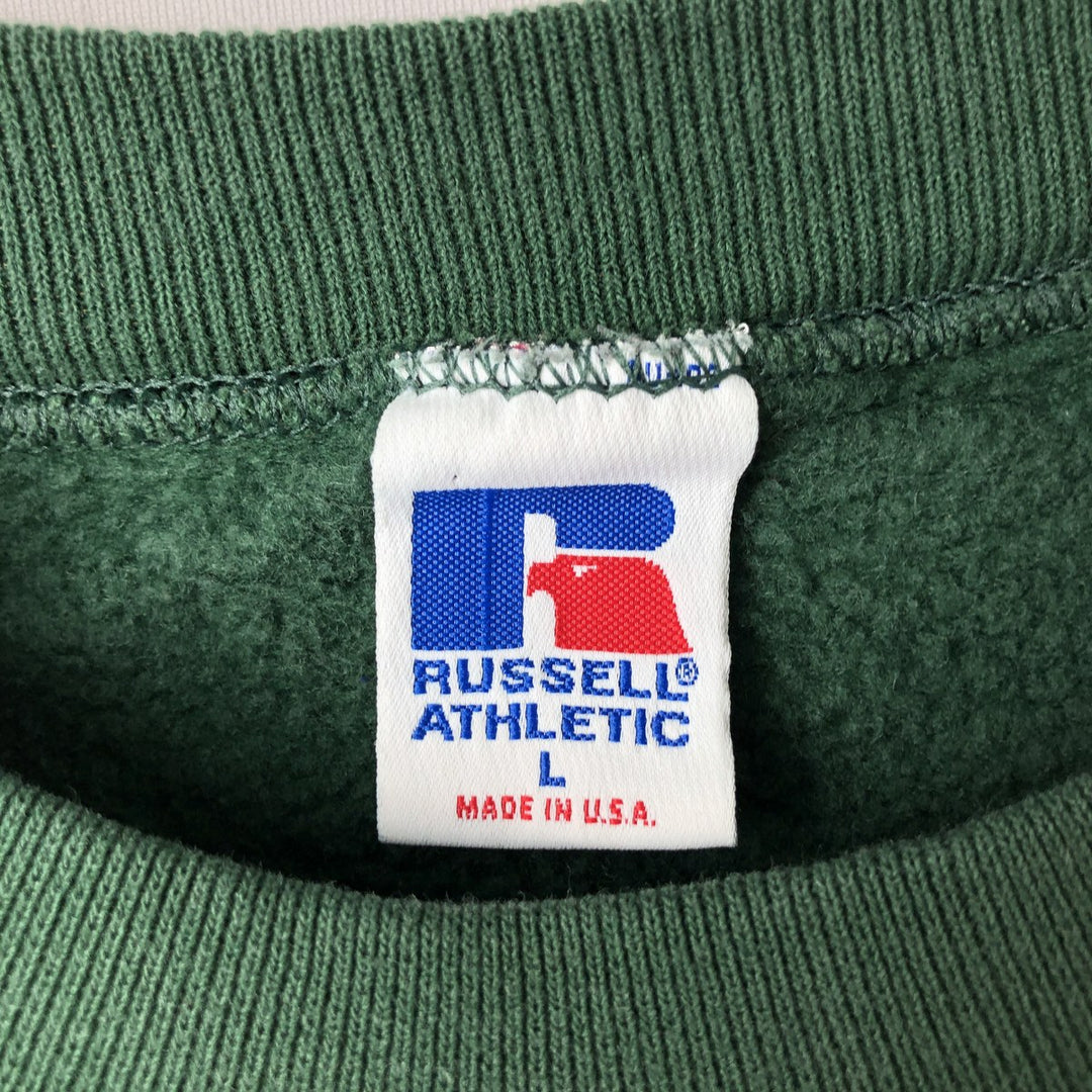90'S Russell triple print college sweatshirt, made in the USA, men's size L, vintage cotton Green type dark green Vintage Second Hand