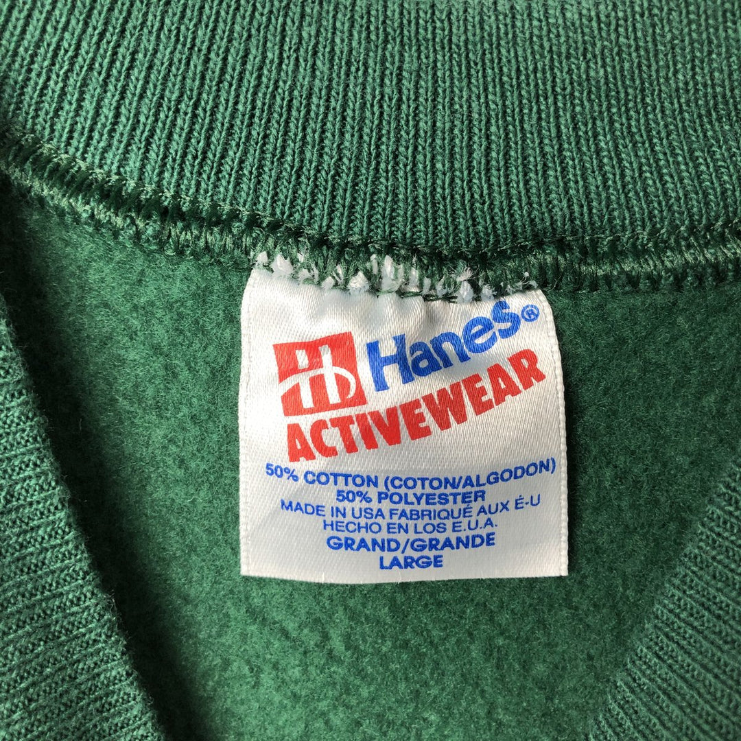 90s-00'S Hanes ACTIVEWEAR Advertising Sweatshirt, Made in USA, Men's Size L cotton Green type dark green Vintage Second Hand