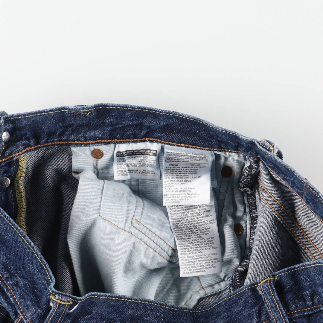 Levi's 501 Euro Model Straight Denim Pants Men's W33 cotton blue type Vintage Second Hand