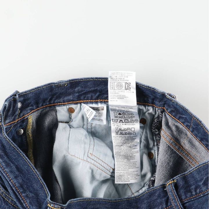 Levi's 501 Euro Model Straight Denim Pants Men's W33 cotton blue type Vintage Second Hand