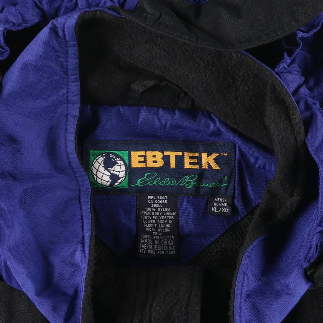 Vintage 90'S Eddie Bauer EBTEK Anorak Parka, Men's XL Nylon Purple type blue-purple Vintage Second Hand