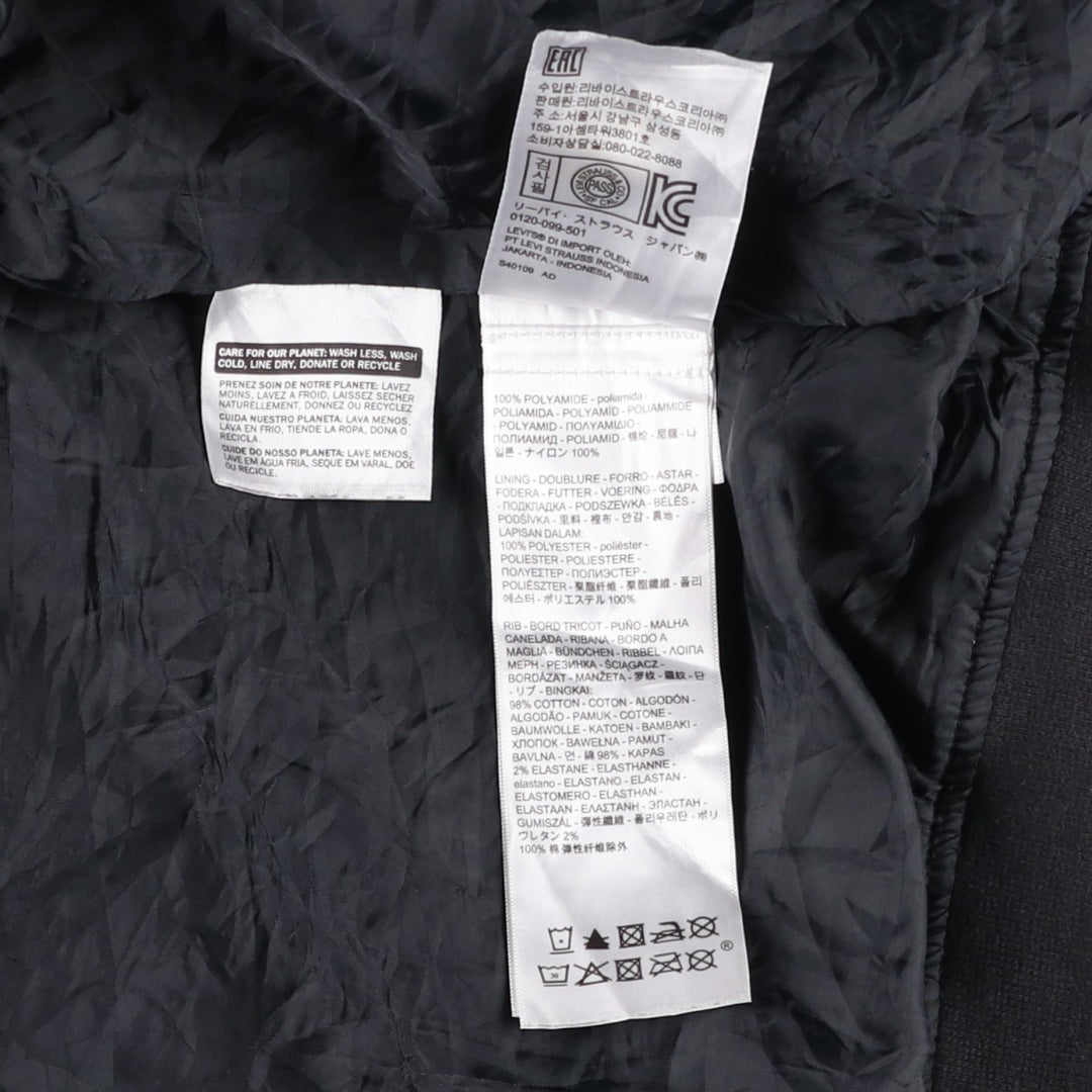 Levi's nylon blouson, men's size XL Nylon black type Vintage Second Hand
