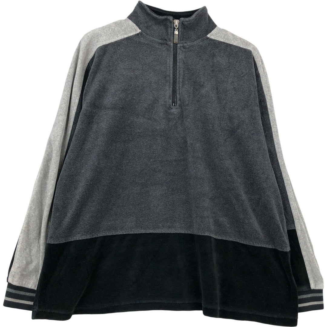 ERIKA Half-Zip Sweatshirt, Made in Russia, Men's Size XL cotton gray type Vintage Second Hand