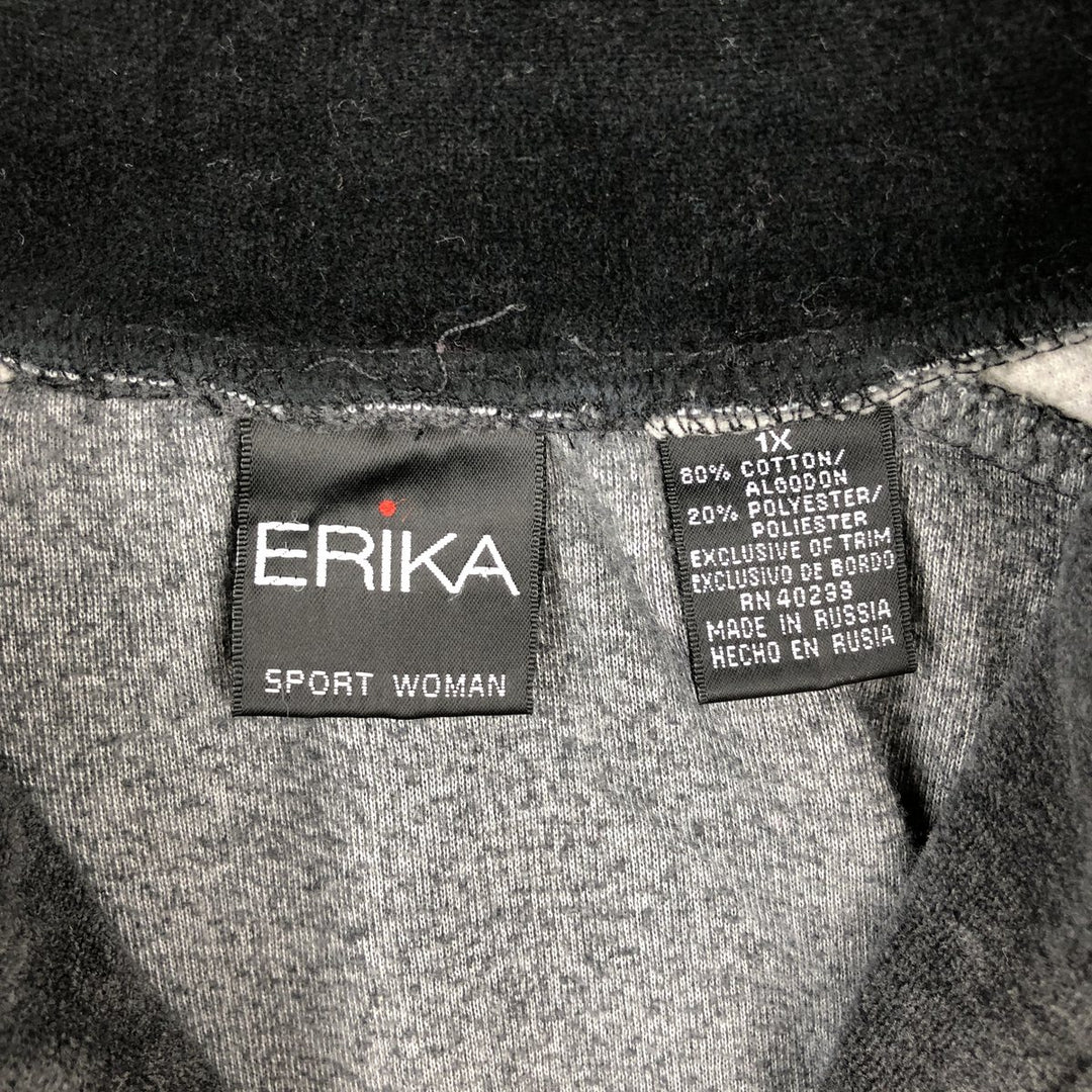ERIKA Half-Zip Sweatshirt, Made in Russia, Men's Size XL cotton gray type Vintage Second Hand