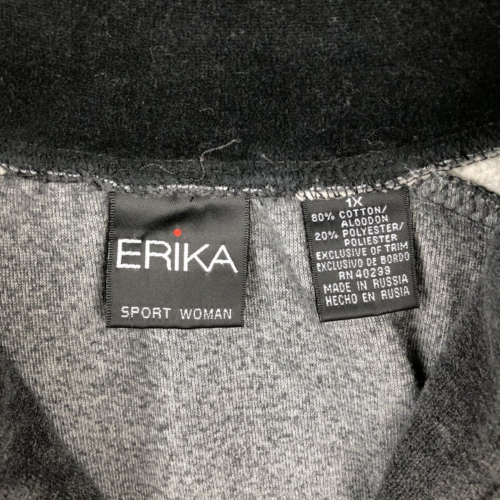 ERIKA Half-Zip Sweatshirt, Made in Russia, Men's Size XL cotton gray type Vintage Second Hand