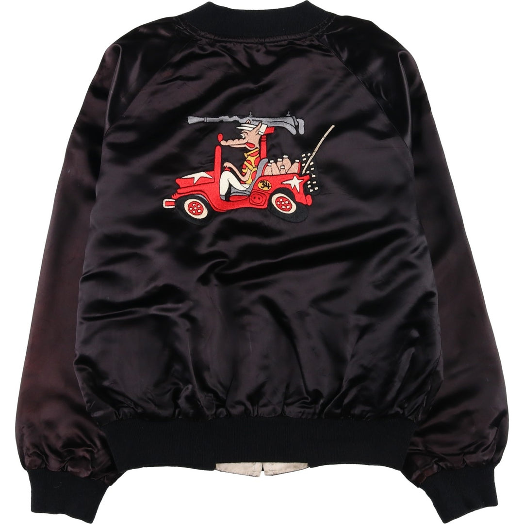 AAARDVARK'S Reversible Nylon Blouson, Made in USA, Men's Size L unclear black type Vintage Second Hand