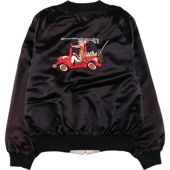 AAARDVARK'S Reversible Nylon Blouson, Made in USA, Men's Size L unclear black type Vintage Second Hand
