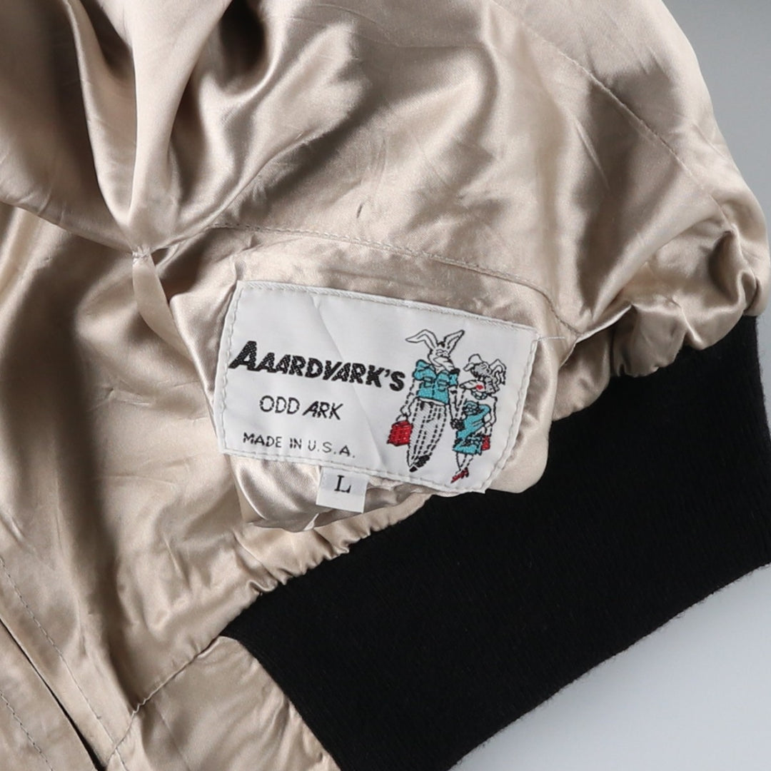 AAARDVARK'S Reversible Nylon Blouson, Made in USA, Men's Size L unclear black type Vintage Second Hand
