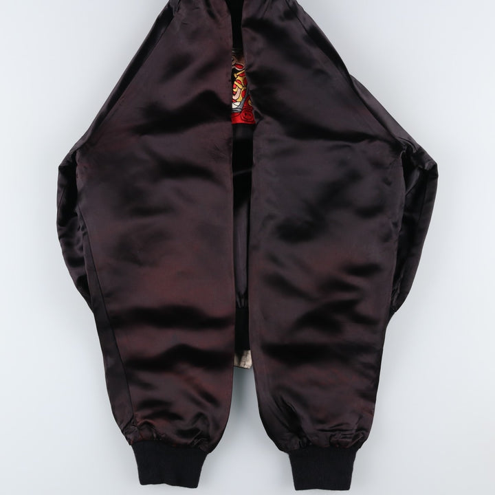 AAARDVARK'S Reversible Nylon Blouson, Made in USA, Men's Size L unclear black type Vintage Second Hand