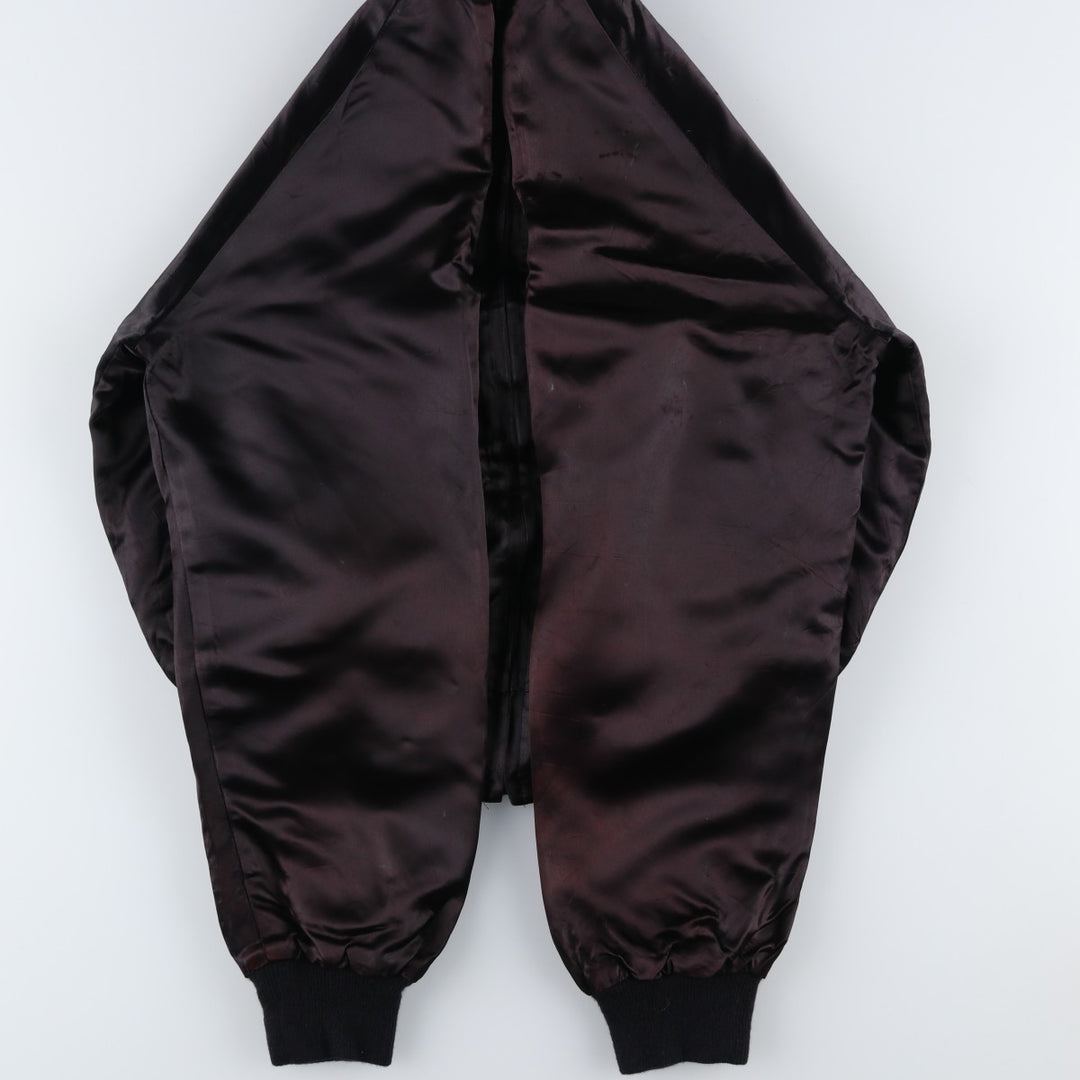 AAARDVARK'S Reversible Nylon Blouson, Made in USA, Men's Size L unclear black type Vintage Second Hand