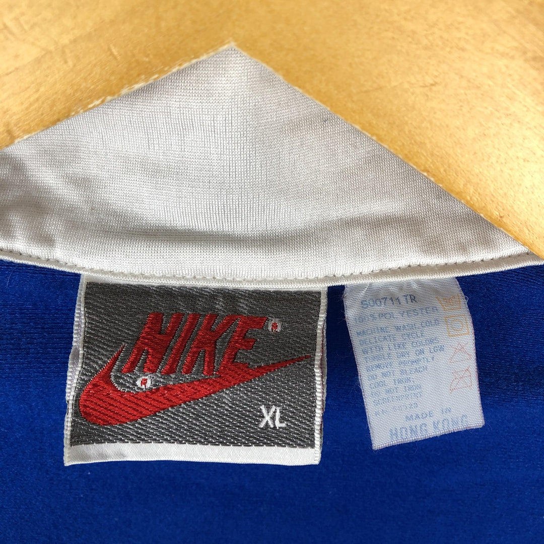 90'S Nike Silver Tag Back Logo Jersey Track Jacket Men's XL polyester blue type Vintage Second Hand