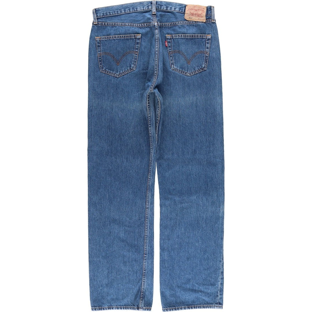 Levi's 501 Euro Model Straight Denim Pants Men's W36 cotton blue type Vintage Second Hand