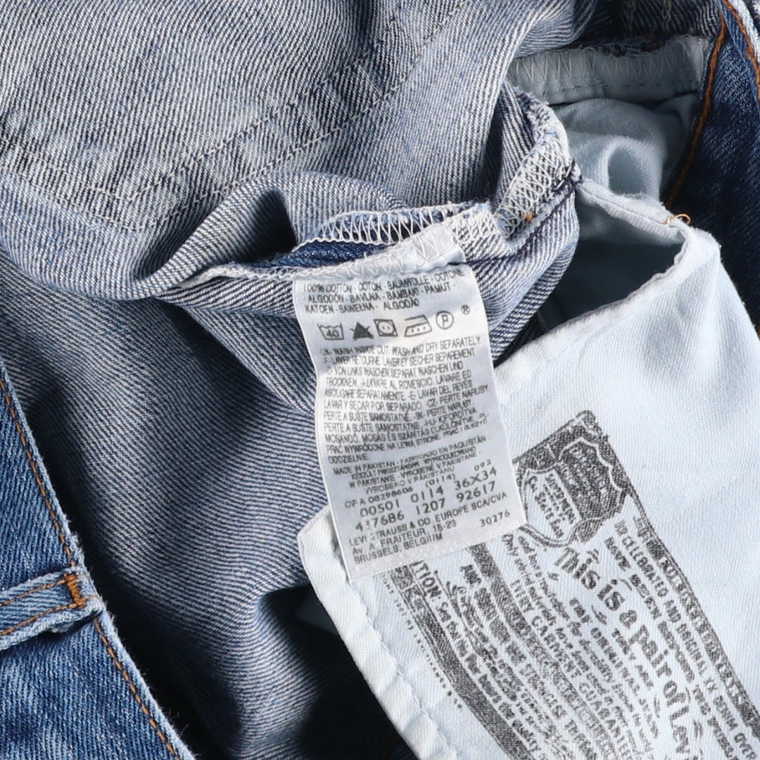 Levi's 501 Euro Model Straight Denim Pants Men's W36 cotton blue type Vintage Second Hand
