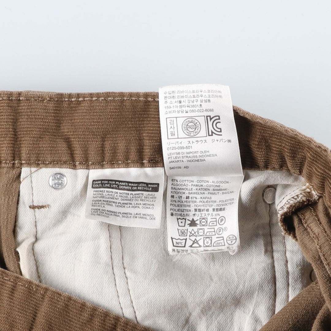 Levi's 505 Corduroy Pants, Men's, Size W34 cotton beige type brown Vintage Second Hand