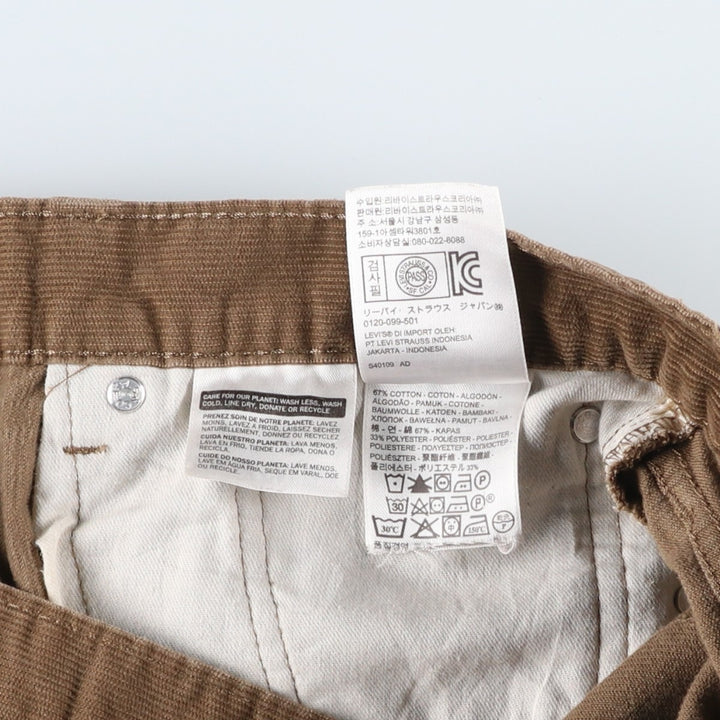 Levi's 505 Corduroy Pants, Men's, Size W34 cotton beige type brown Vintage Second Hand