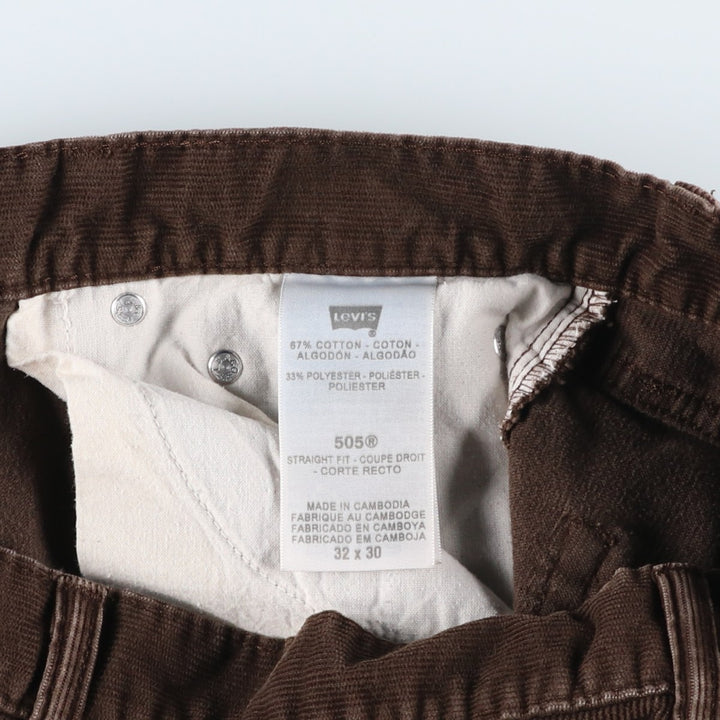Levi's 505 Straight Fit Corduroy Pants, Men's, Size W32 cotton brown type Vintage Second Hand