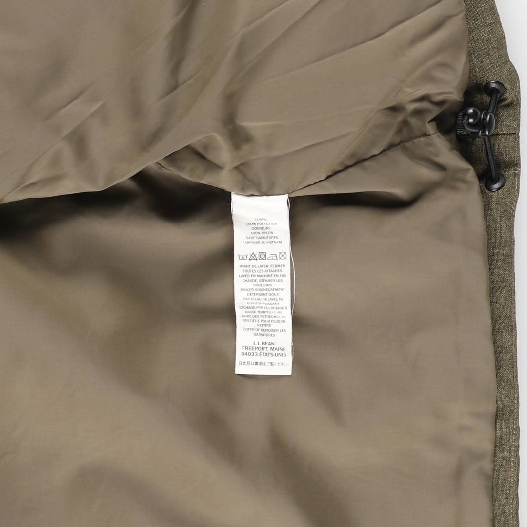 LLBean Mountain Jacket, Shell Jacket, Men's XL polyester Khaki type Vintage Second Hand
