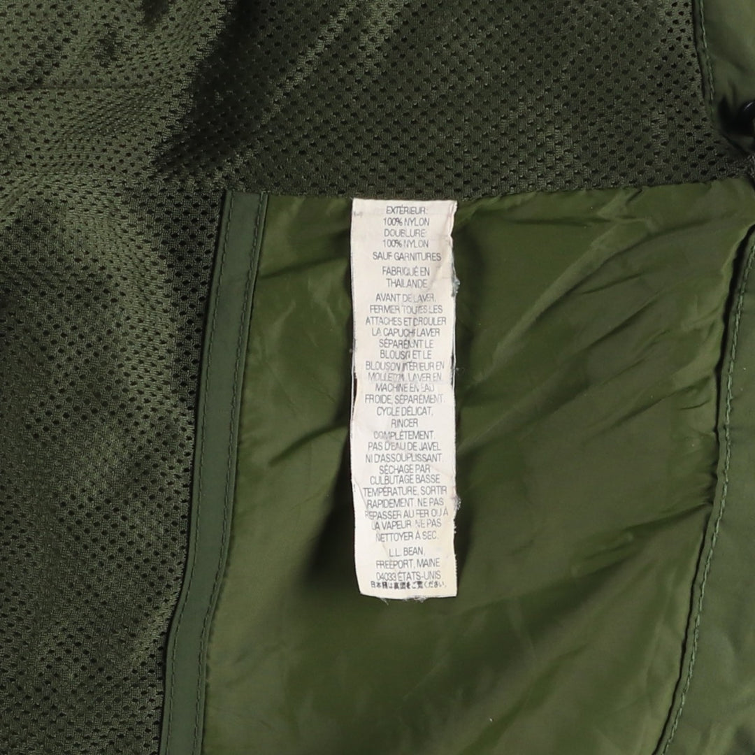 LLBean Mountain Jacket, Shell Jacket, Men's XL Nylon Khaki type Vintage Second Hand