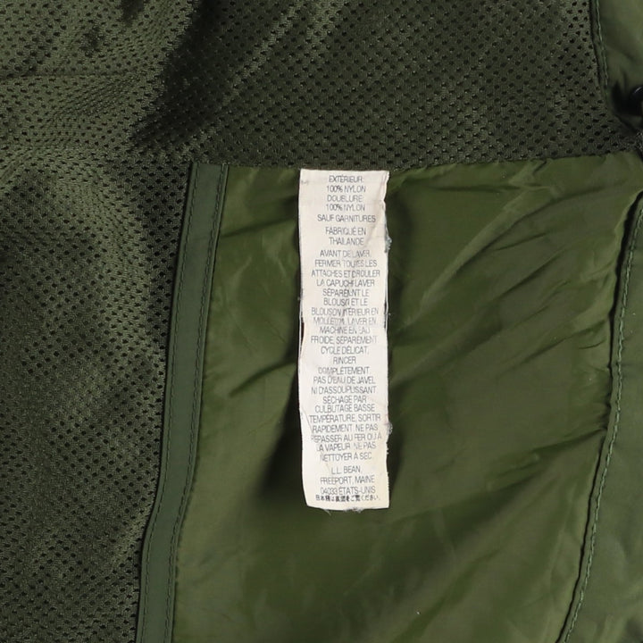 LLBean Mountain Jacket, Shell Jacket, Men's XL Nylon Khaki type Vintage Second Hand