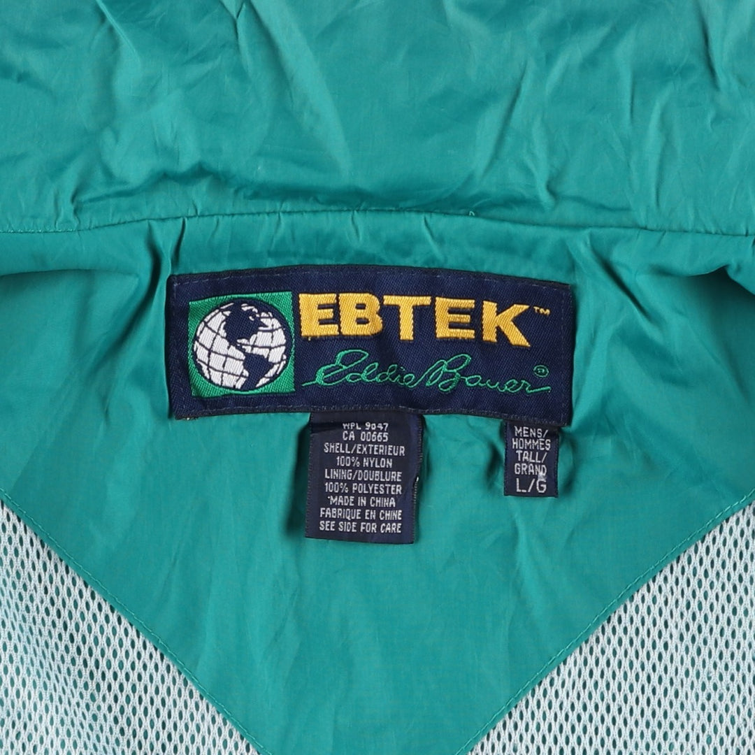 90'S Eddie Bauer EBTEK nylon jacket, men's size L, vintage Nylon Emerald green Vintage Second Hand