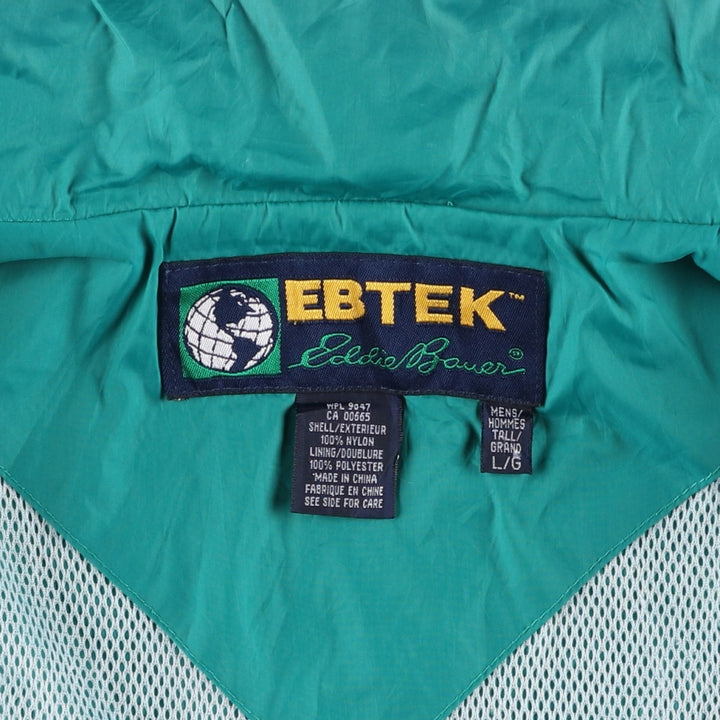90'S Eddie Bauer EBTEK nylon jacket, men's size L, vintage Nylon Emerald green Vintage Second Hand