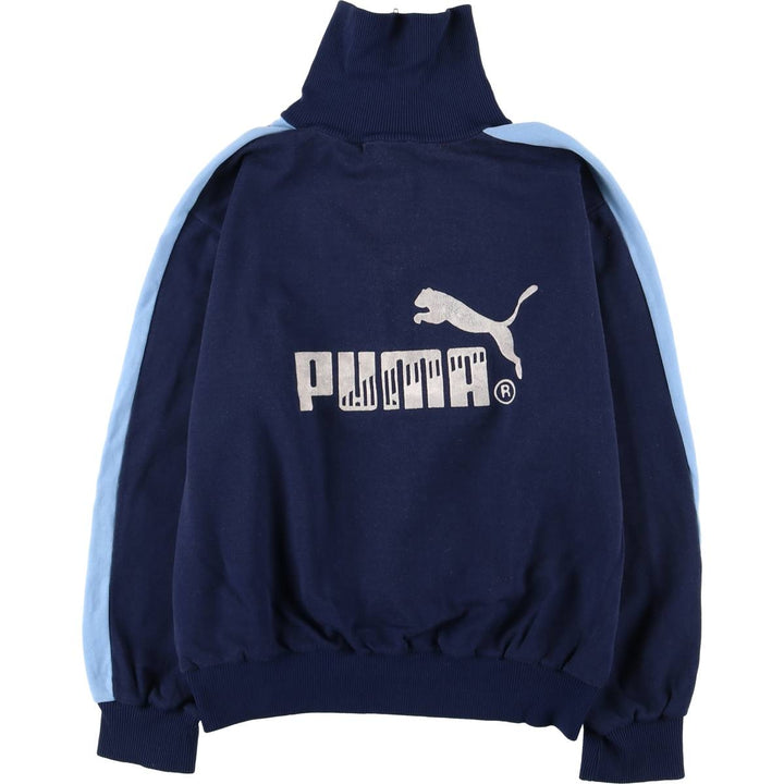 Vintage 1980'S Puma high-neck jersey pullover, men's size L polyamide navy blue type Vintage Second Hand