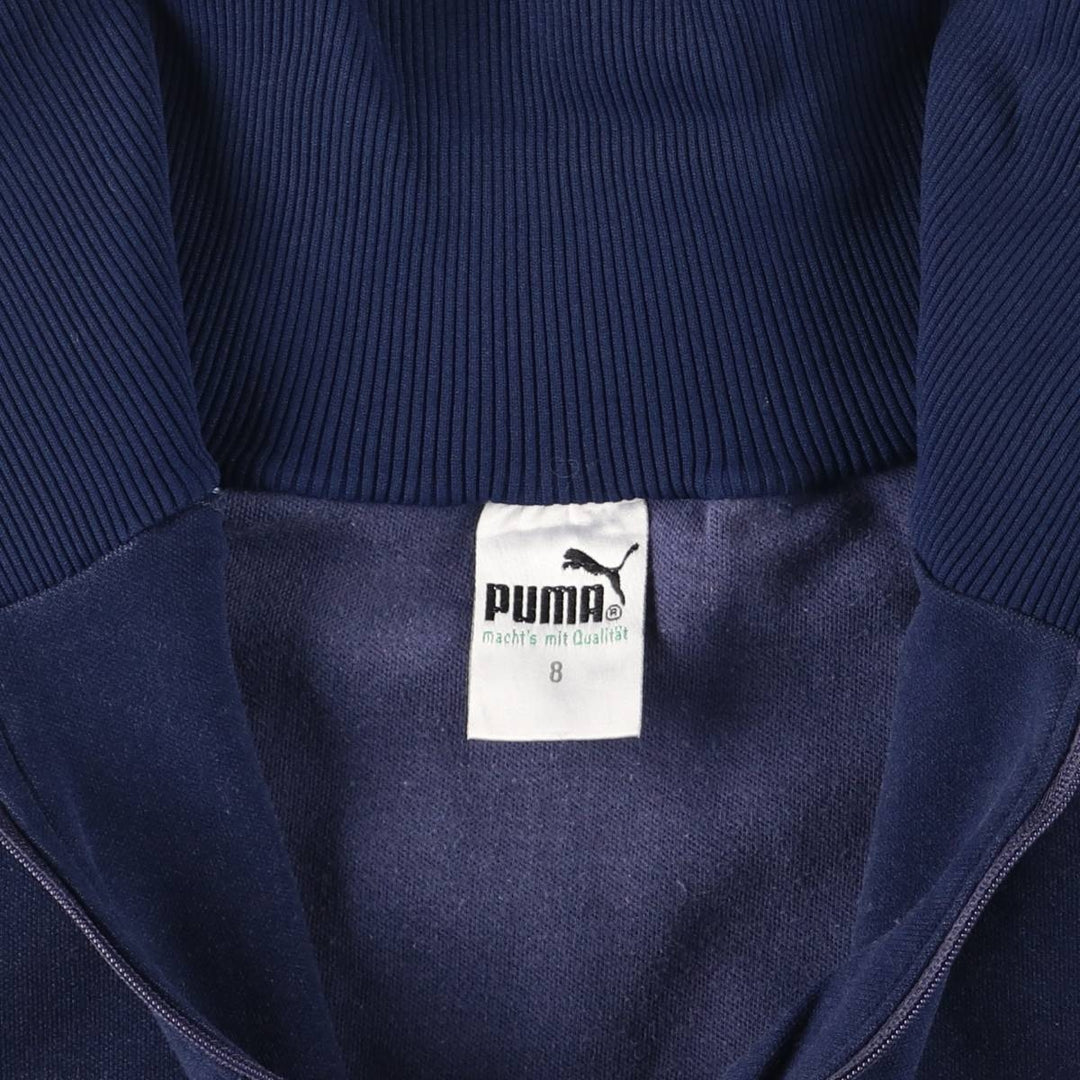 Vintage 1980'S Puma high-neck jersey pullover, men's size L polyamide navy blue type Vintage Second Hand