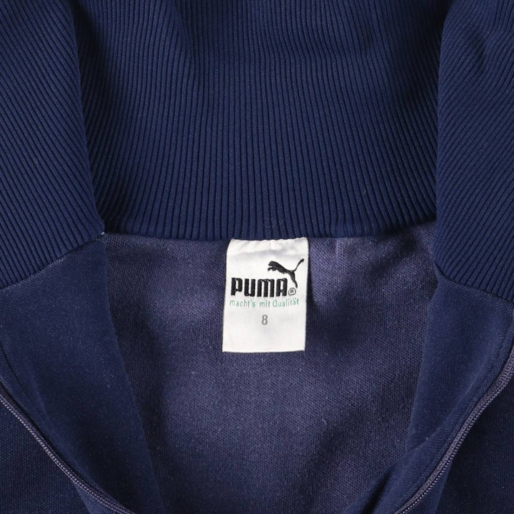 Vintage 1980'S Puma high-neck jersey pullover, men's size L polyamide navy blue type Vintage Second Hand