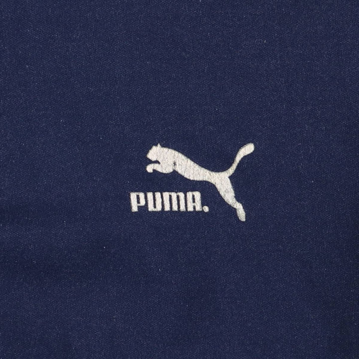 Vintage 1980'S Puma high-neck jersey pullover, men's size L polyamide navy blue type Vintage Second Hand