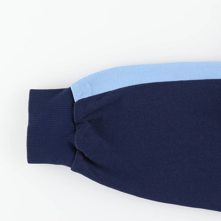 Vintage 1980'S Puma high-neck jersey pullover, men's size L polyamide navy blue type Vintage Second Hand