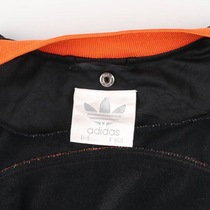 Vintage 80s-90'S Adidas track jacket, size S, men's polyester black type Vintage Second Hand