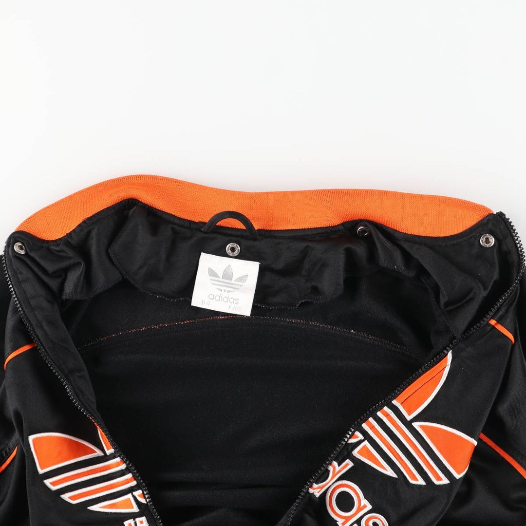 Vintage 80s-90'S Adidas track jacket, size S, men's polyester black type Vintage Second Hand