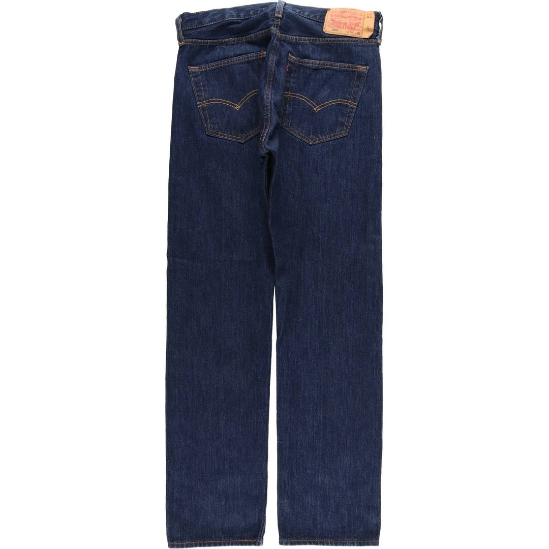 Dark navy Levi's 501 straight-leg denim pants, men's size W32 cotton navy blue type Vintage Second Hand