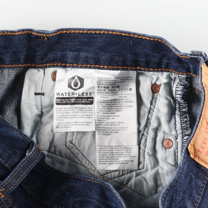 Dark navy Levi's 501 straight-leg denim pants, men's size W32 cotton navy blue type Vintage Second Hand